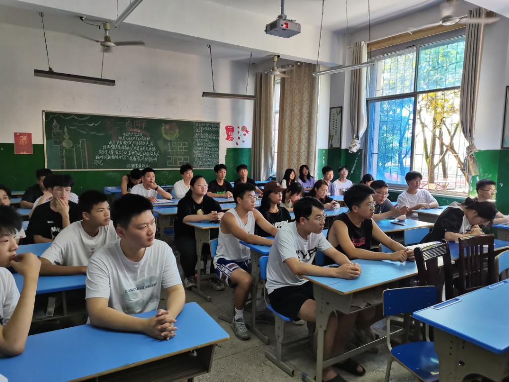 1C4B0